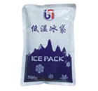 medical ice packs supplier